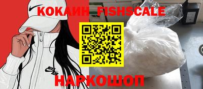 прущая мука Бердск