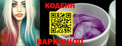 герыч Белорецк