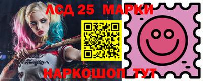 прущая мука Бердск