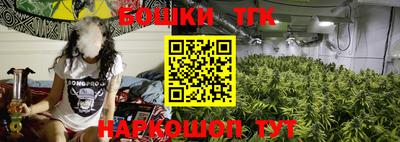 герыч Белорецк