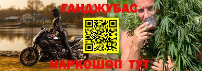 прущая мука Бердск