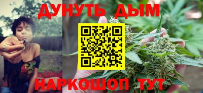прущая мука Бердск