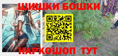 стафф Белореченск