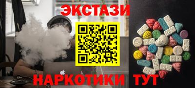 прущая мука Бердск