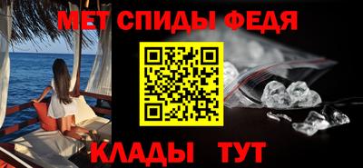 прущая мука Бердск