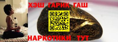прущая мука Бердск