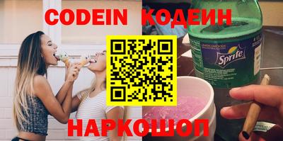 герыч Белорецк